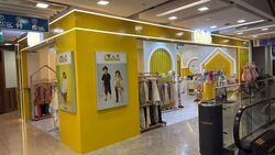 The Central (D1), Retail #592344281